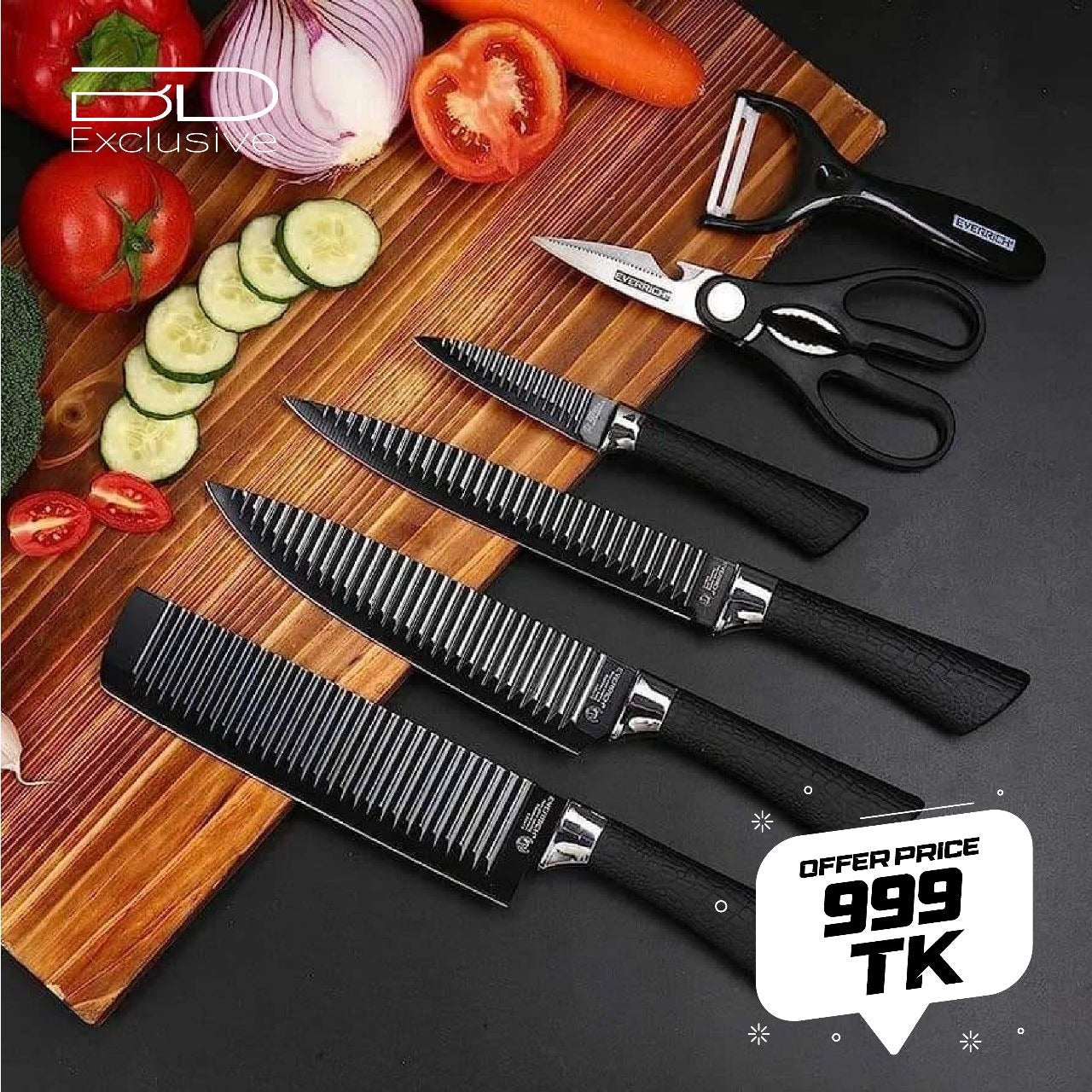 Zepter 6pcs Kitchen Knife Set